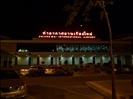 Front of Chiang Mai Airport by night (02/2009)
